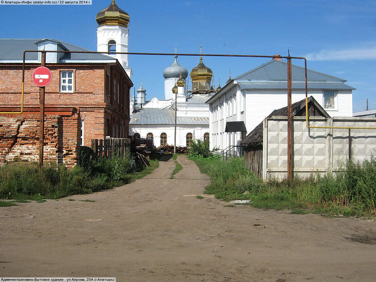 Административно-бытовое здание. 22 августа 2014 (пт).