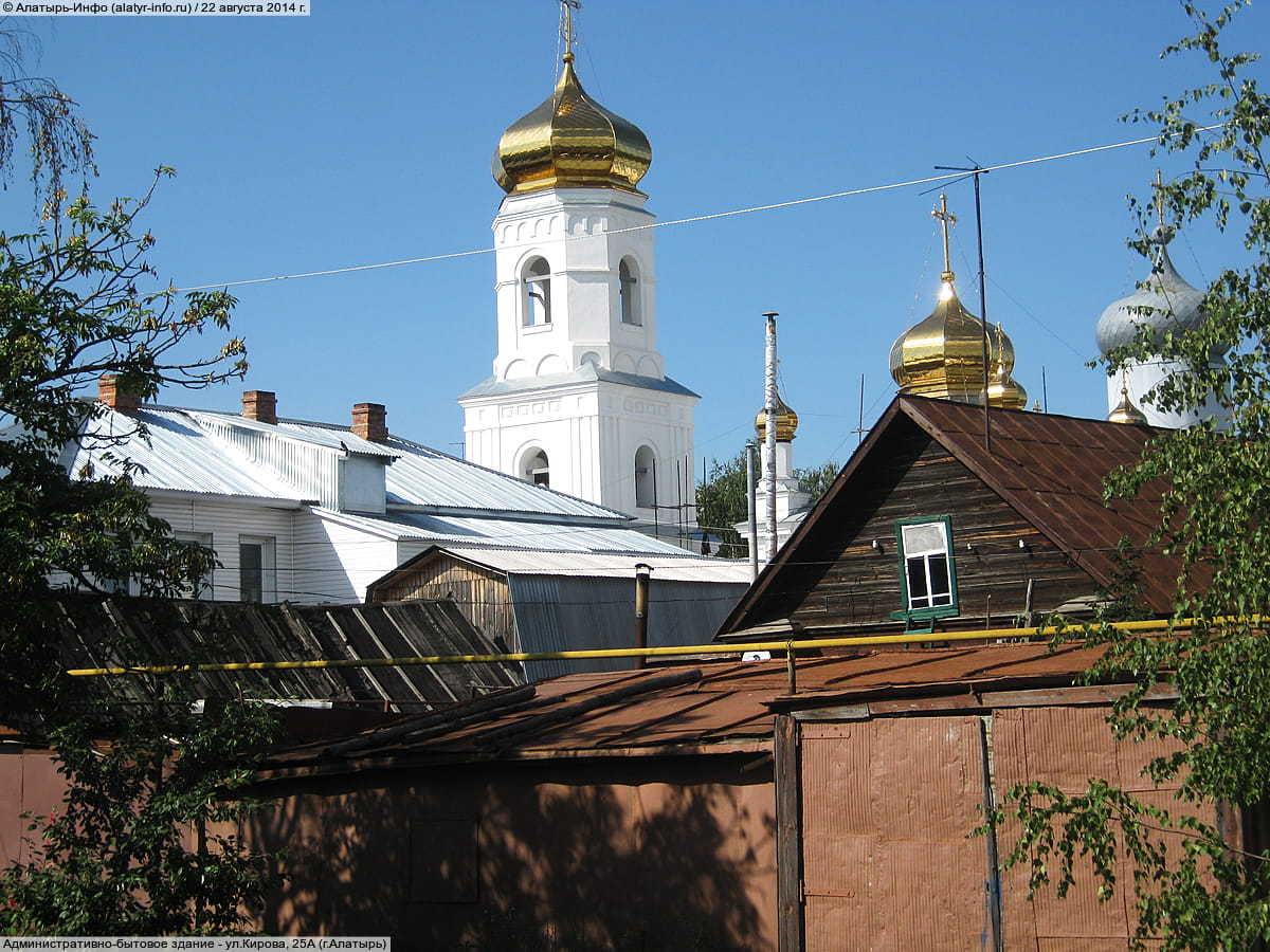 Административно-бытовое здание. 22 августа 2014 (пт).