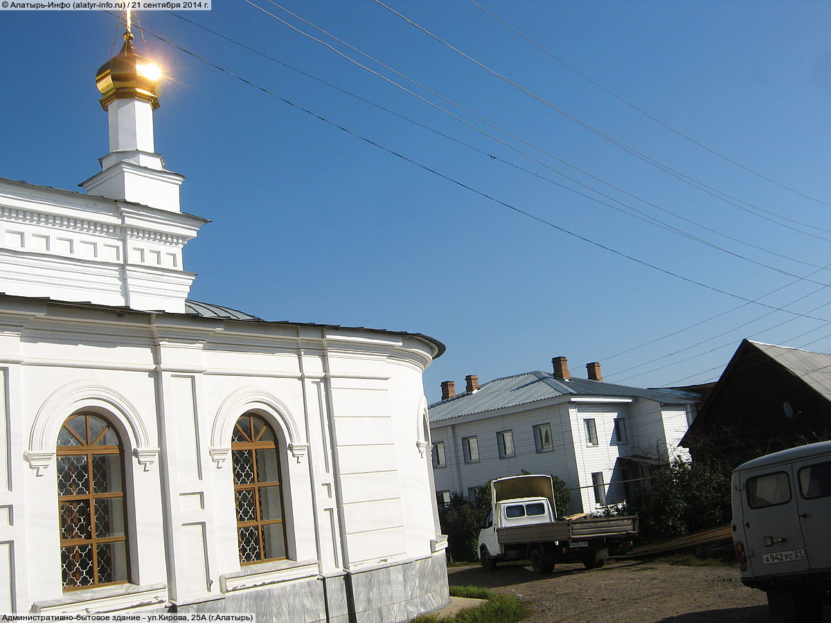 Административно-бытовое здание. 21 сентября 2014 (вс).