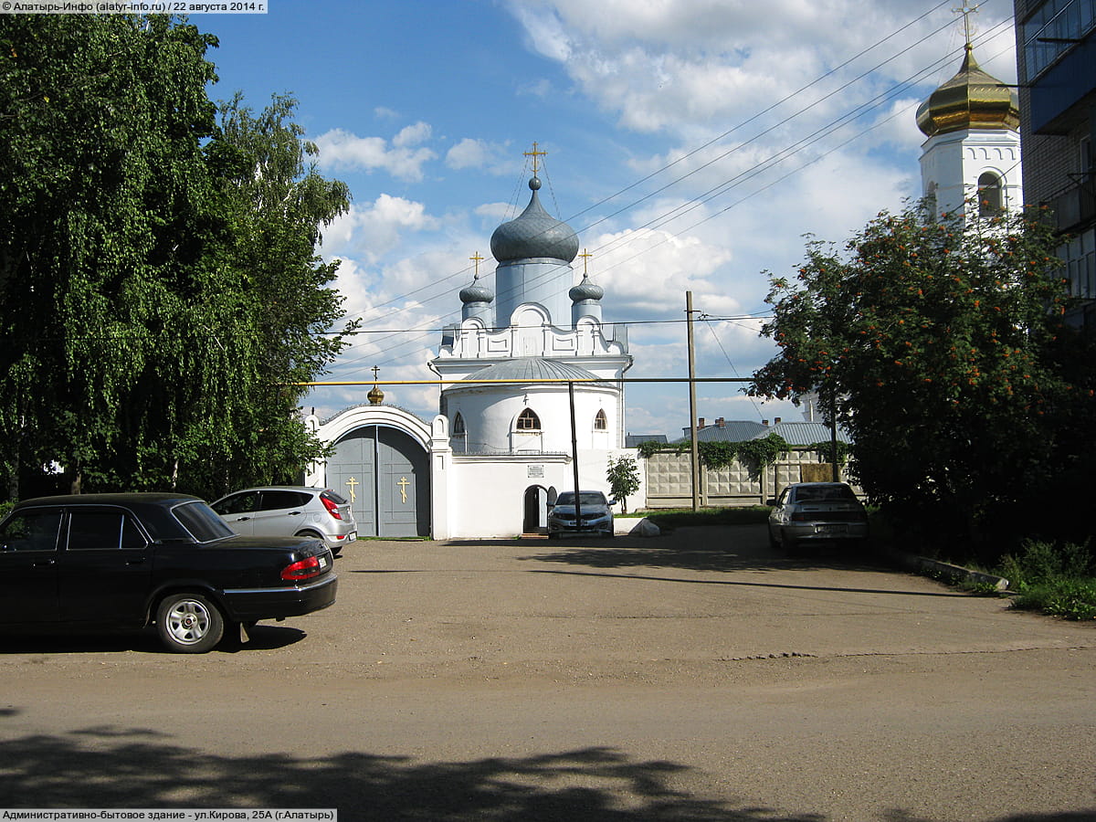 Административно-бытовое здание. 22 августа 2014 (пт).