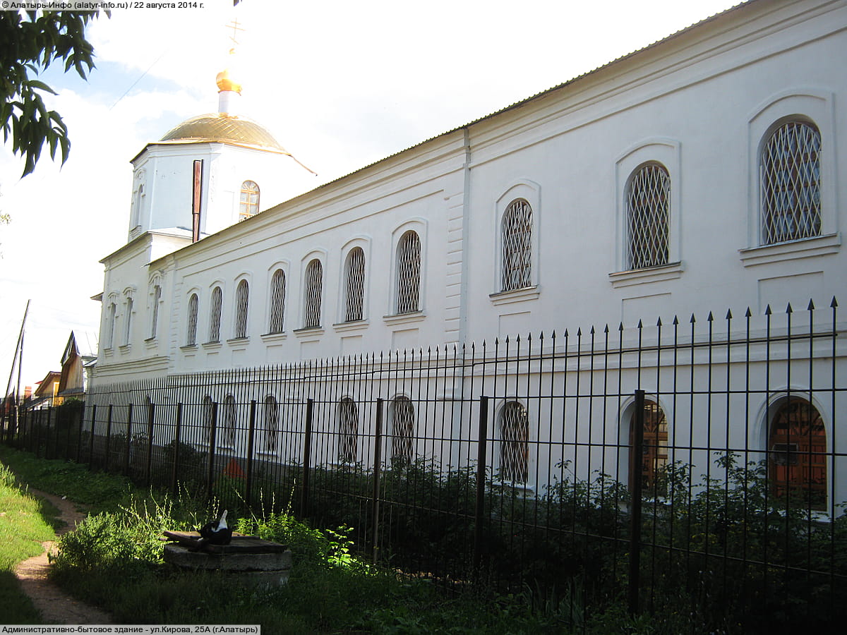 Административно-бытовое здание. 22 августа 2014 (пт).