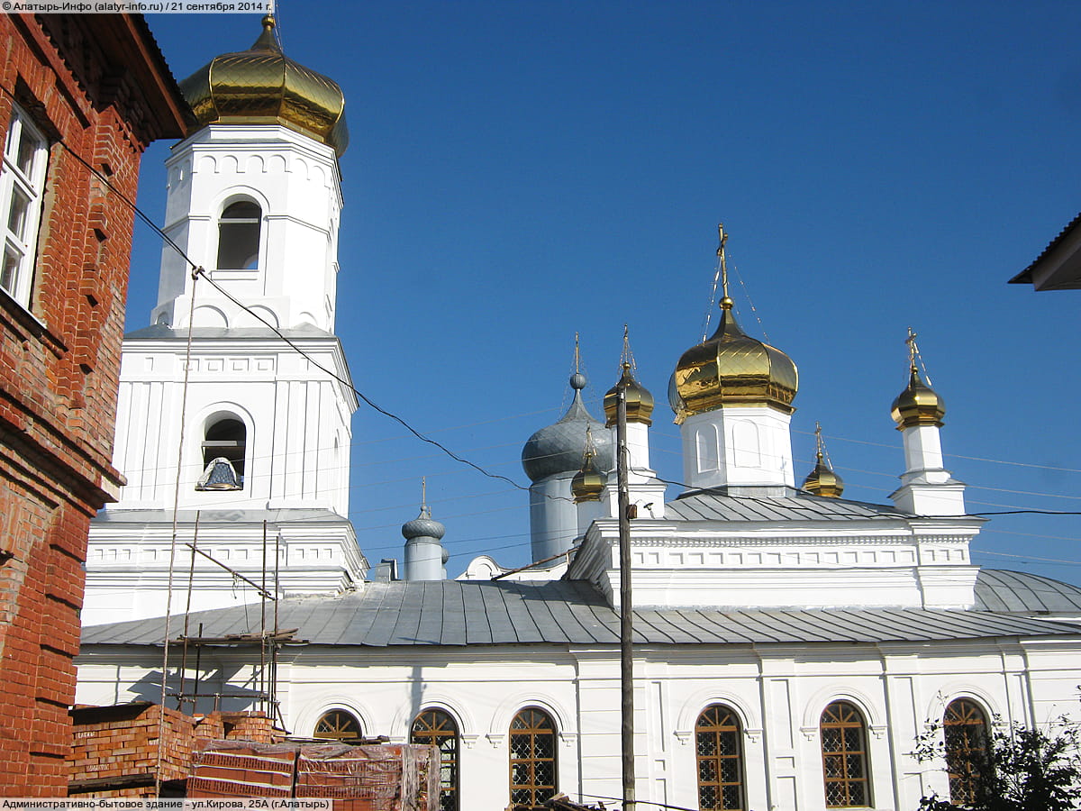 Административно-бытовое здание. 21 сентября 2014 (вс).