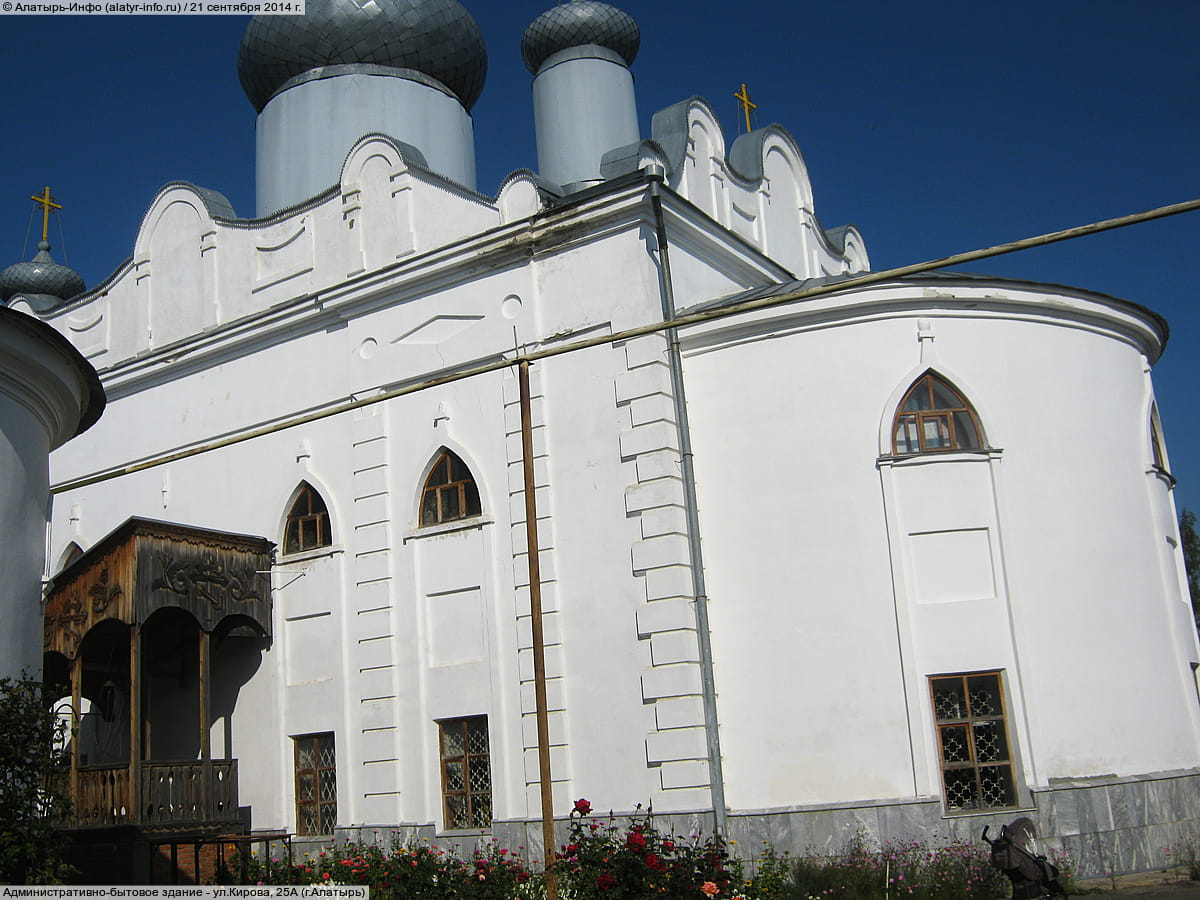 Административно-бытовое здание. 21 сентября 2014 (вс).