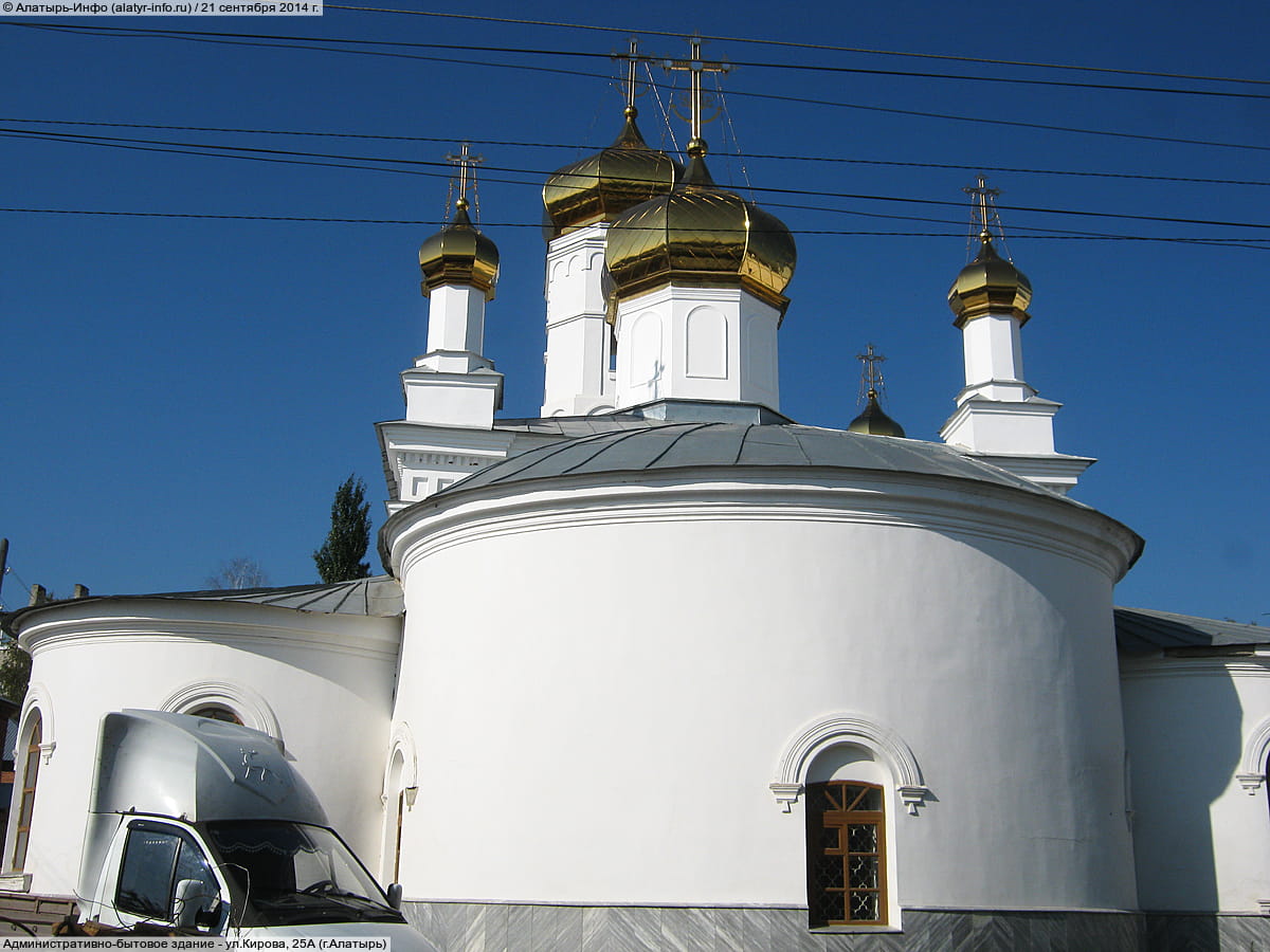 Административно-бытовое здание. 21 сентября 2014 (вс).