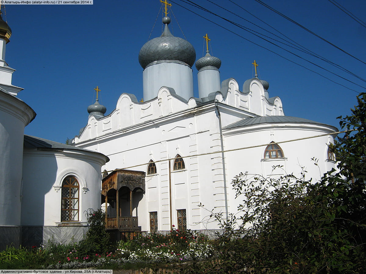 Административно-бытовое здание. 21 сентября 2014 (вс).