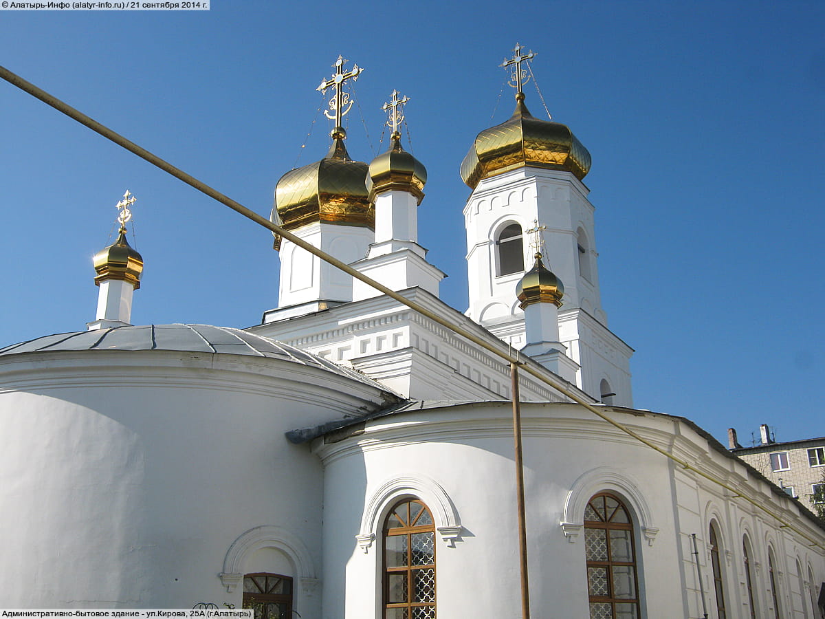 Административно-бытовое здание. 21 сентября 2014 (вс).