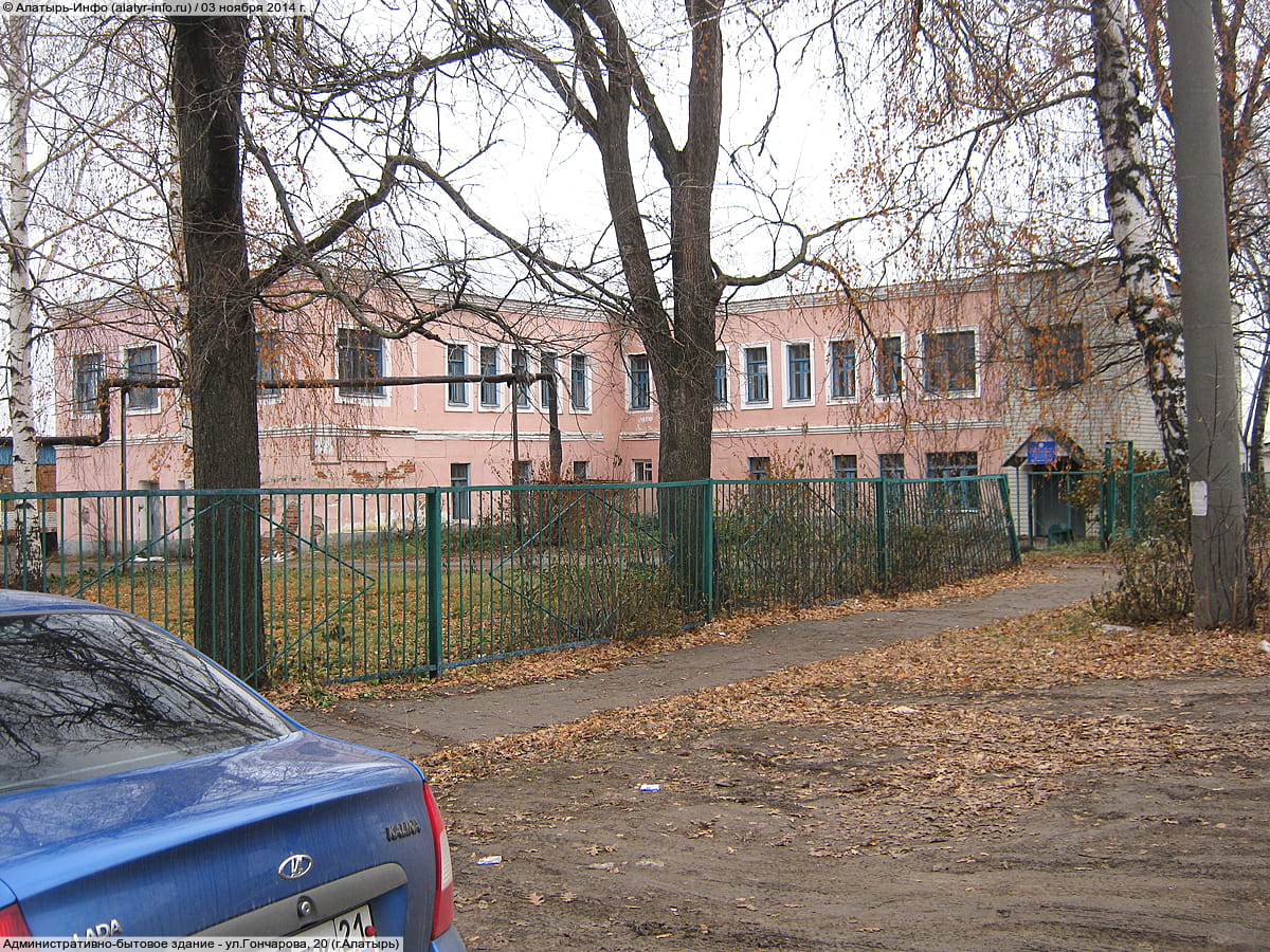 Административно-бытовое здание. 03 ноября 2014 (пн).