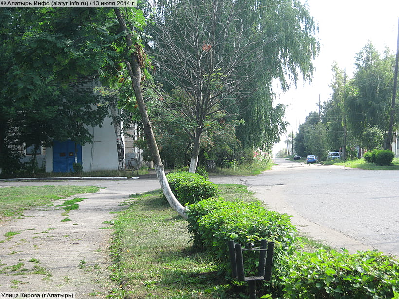 Улица Кирова (г. Алатырь). 13 июля 2014 (вс).