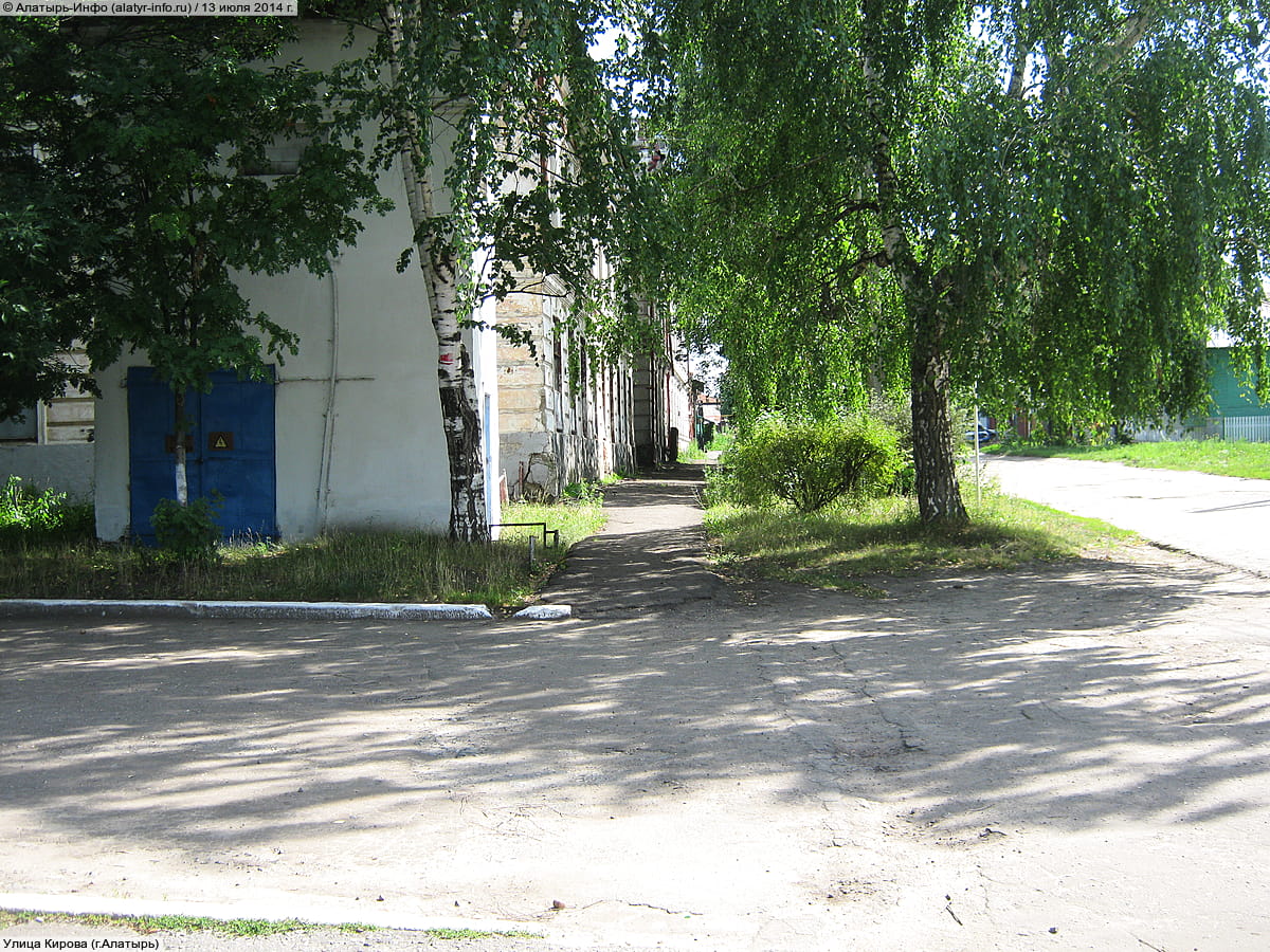 Улица Кирова . 13 июля 2014 (вс).