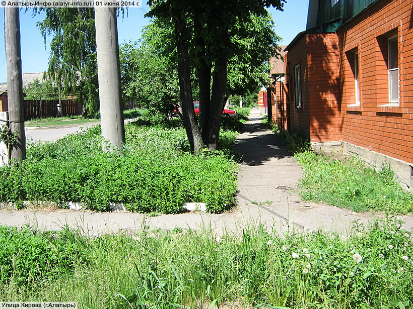 Улица Кирова (г. Алатырь). 01 июня 2014 (вс).
