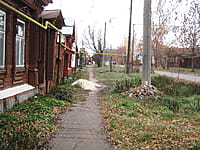 Улица Кирова . 03 ноября 2014 (пн).