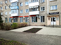 "Клиника доктора Волкова", стоматологическая клиника. 20 апреля 2023 (чт).