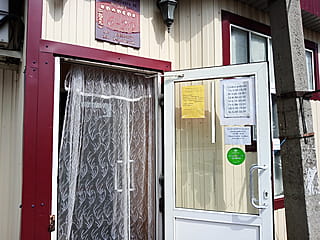 "Колобок", магазин.