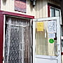"Колобок", магазин.