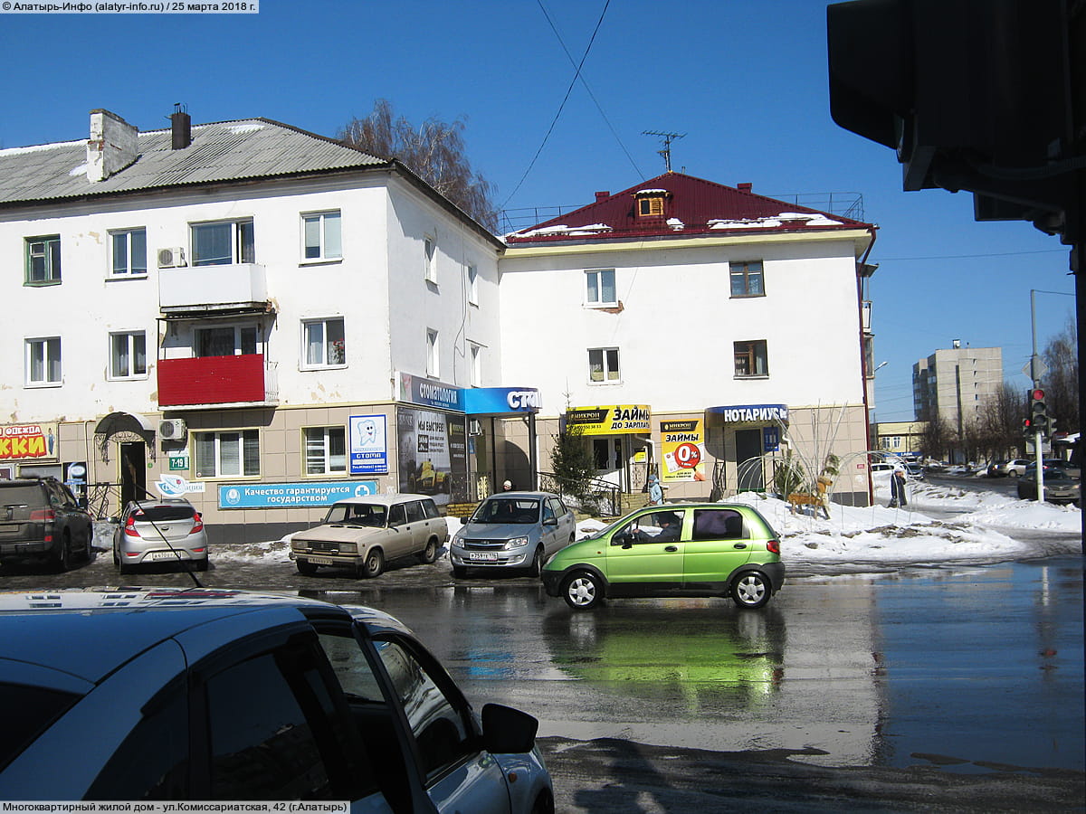 Многоквартирный жилой дом. 25 марта 2018 (вс).