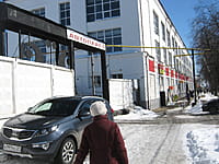 Административно-бытовое здание. 25 марта 2018 (вс).