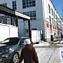 "Автопласт", ООО.