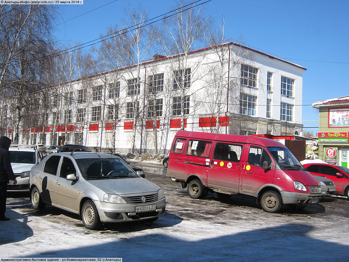 Административно-бытовое здание. 25 марта 2018 (вс).