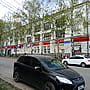 Ozon, пункт выдачи заказов.