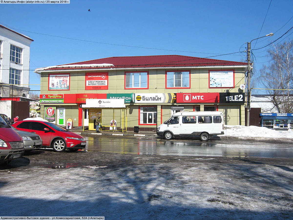Административно-бытовое здание. 25 марта 2018 (вс).