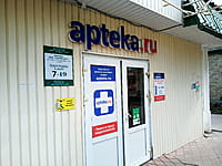 Административно-бытовое здание. 20 апреля 2023 (чт).