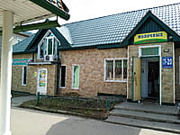 Административно-бытовое здание. 20 апреля 2023 (чт).