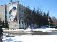 Административно-бытовое здание. 25 марта 2018 (вс).