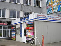 Административно-бытовое здание. 23 апреля 2014 (ср).