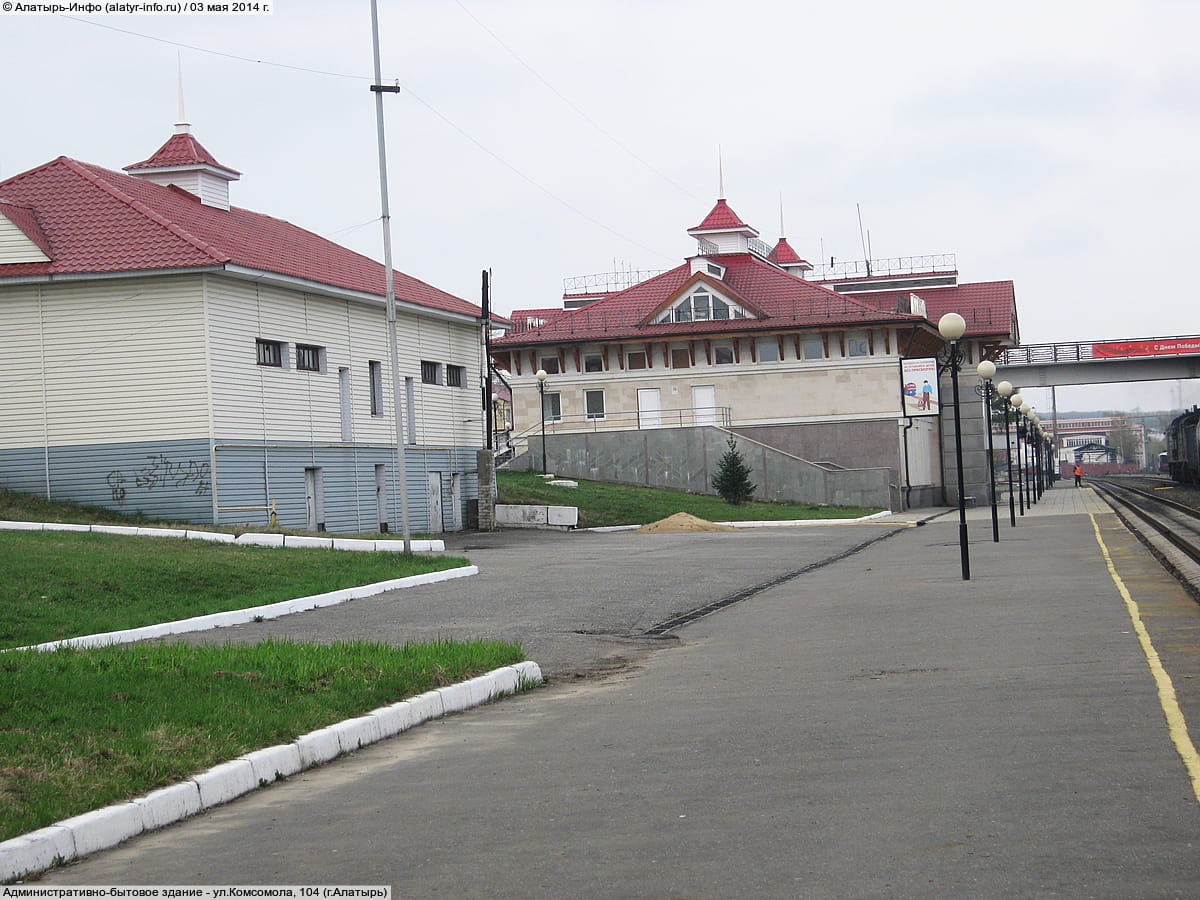 Административно-бытовое здание. 03 мая 2014 (сб).