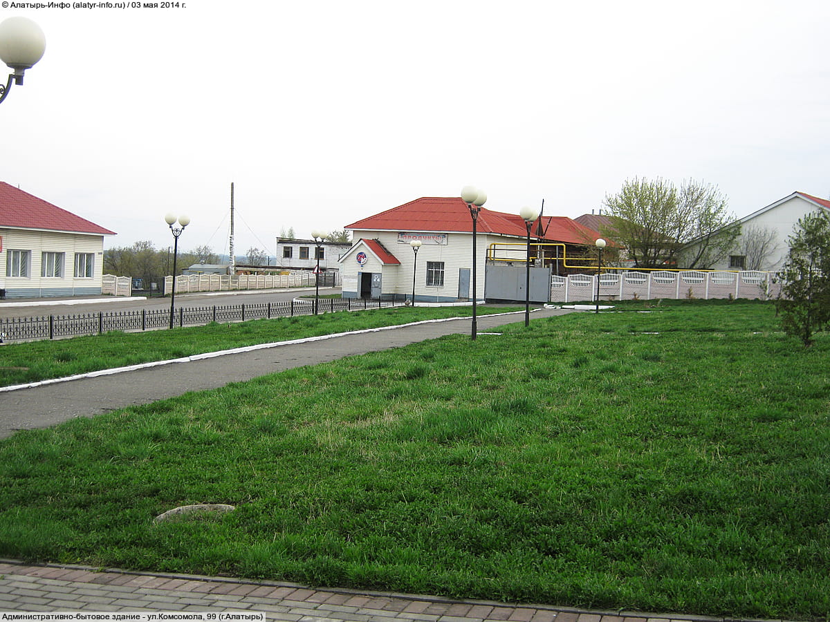Административно-бытовое здание. 03 мая 2014 (сб).