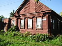 Индивидуальный жилой дом с участком. 12 сентября 2014 (пт).