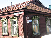 Индивидуальный жилой дом с участком. 12 сентября 2014 (пт).