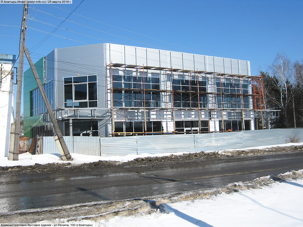 Административно-бытовое здание. 25 марта 2018 (вс).