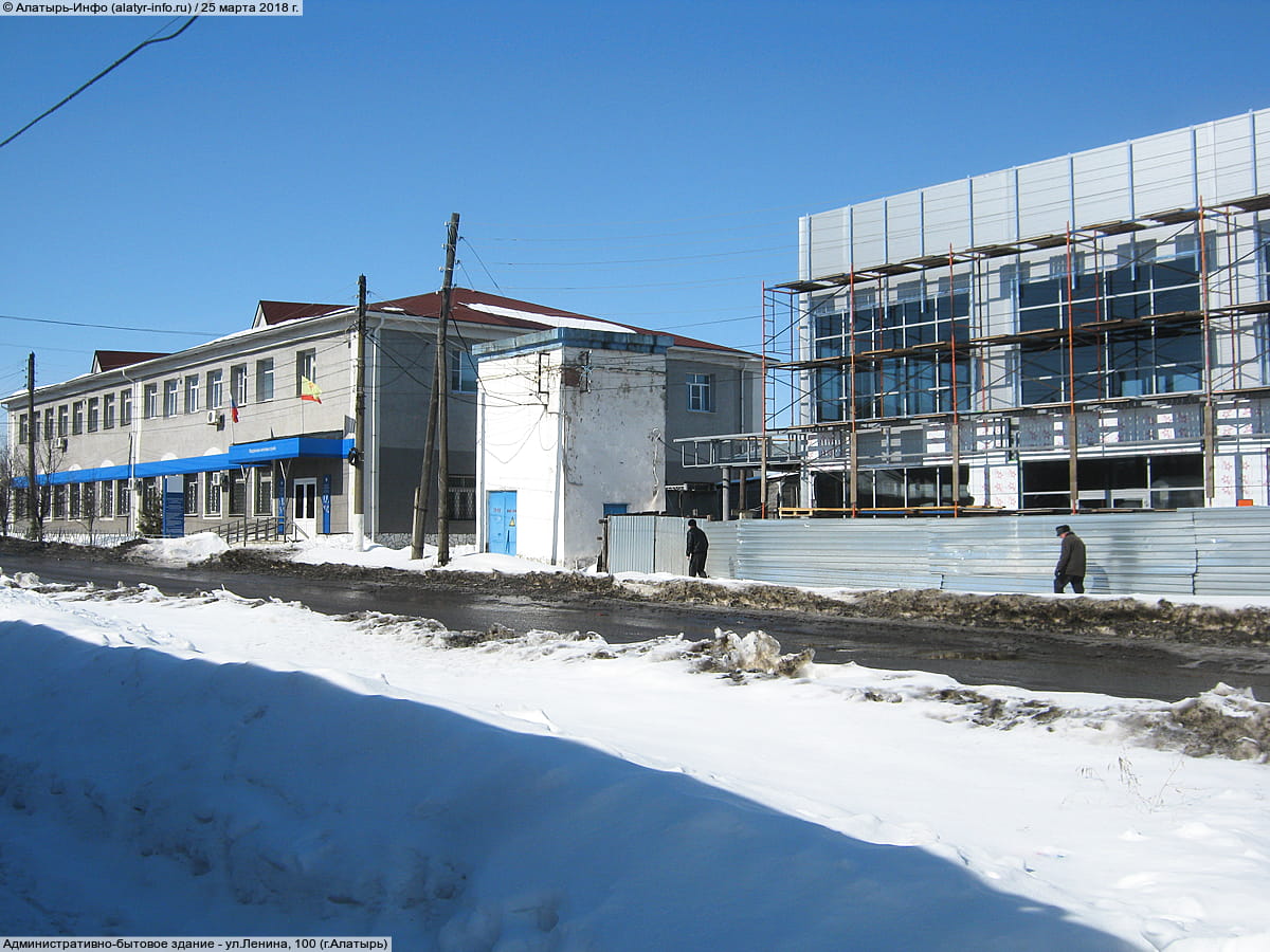 Административно-бытовое здание. 25 марта 2018 (вс).