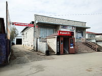 Административно-бытовое здание. 20 апреля 2023 (чт).