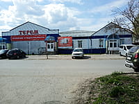 Административно-бытовое здание. 20 апреля 2023 (чт).