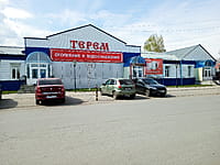 Административно-бытовое здание. 20 апреля 2023 (чт).