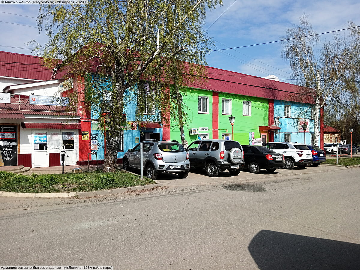 Административно-бытовое здание. 20 апреля 2023 (чт).
