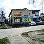 "Эдем", салон красоты.