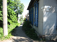 Индивидуальный жилой дом с участком. 01 июня 2014 (вс).