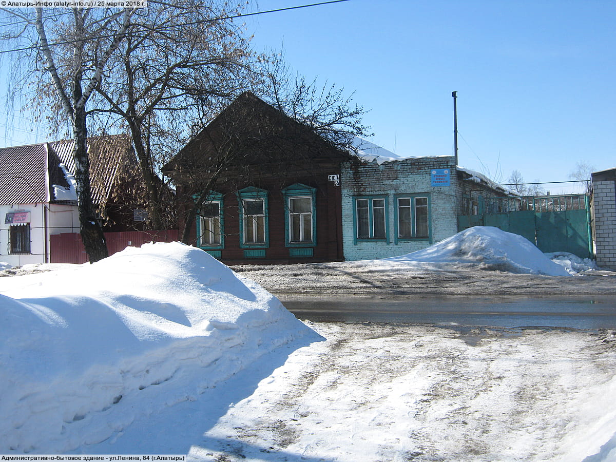 Административно-бытовое здание. 25 марта 2018 (вс).