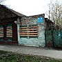 ул. Ленина, 84 (г. Алатырь) - административно-бытовое здание.