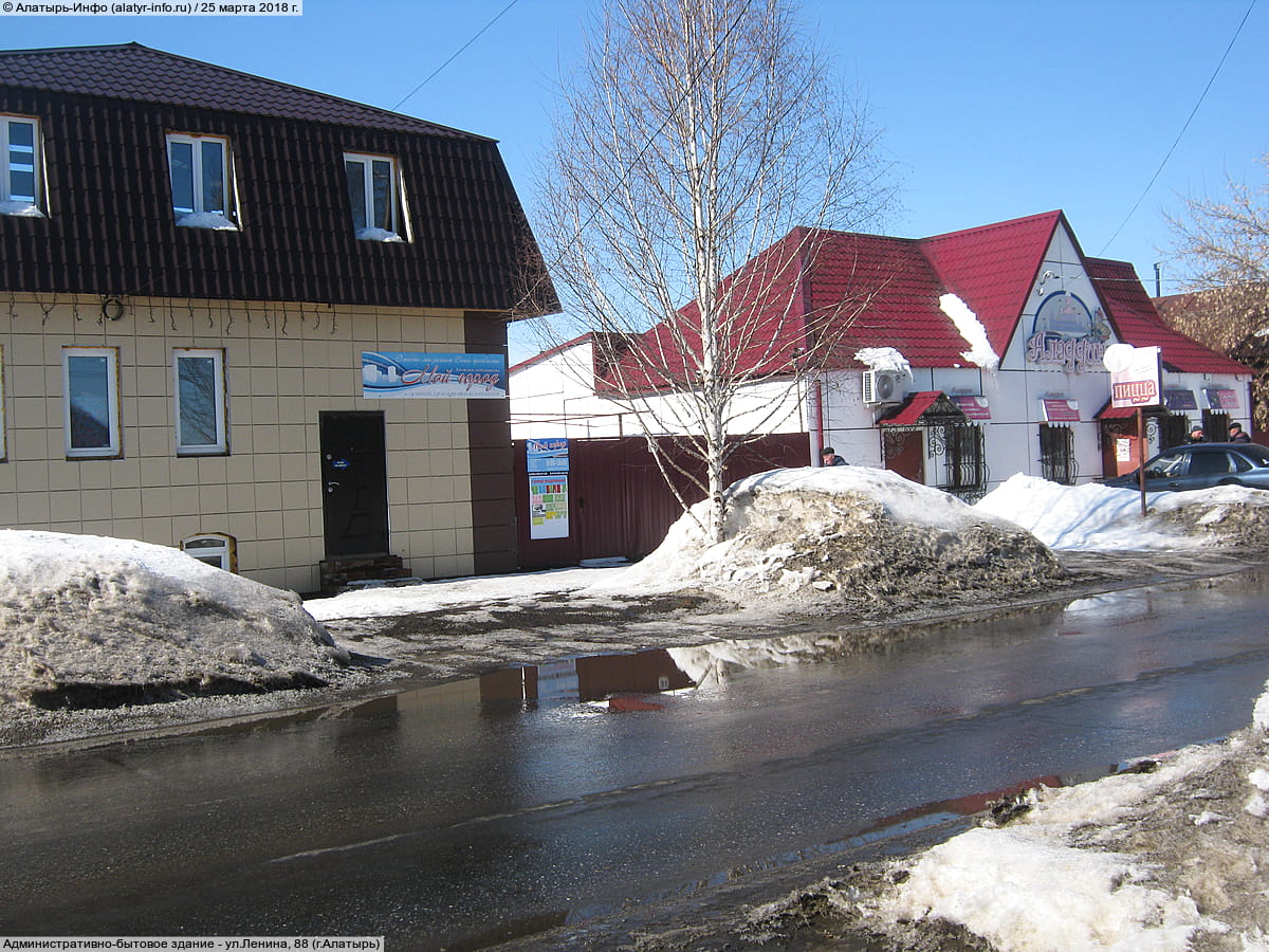 Административно-бытовое здание. 25 марта 2018 (вс).