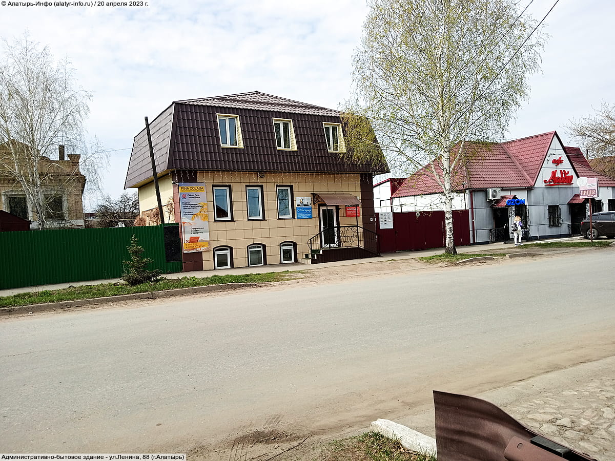Административно-бытовое здание. 20 апреля 2023 (чт).