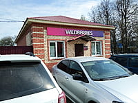 Административно-бытовое здание. 20 апреля 2023 (чт).