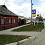 Улица Лермонтова (Алатырь).