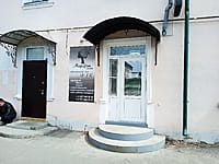 "Марафет", парикмахерская. 20 апреля 2023 (чт).