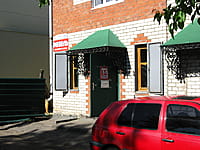 "Мебель", магазин. 01 июня 2014 (вс).