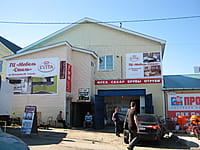 "Мебель-Стиль", магазин мебели. 01 июня 2014 (вс).