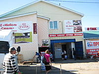 "Мебель-Стиль", магазин мебели. 01 июня 2014 (вс).